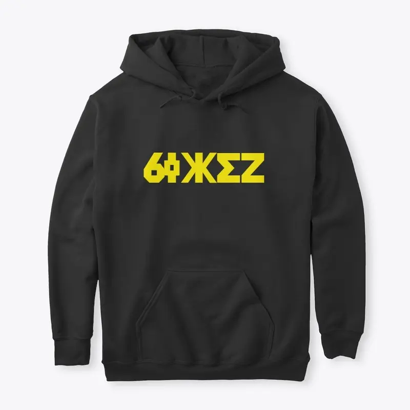 6IXEZ'S SHOP